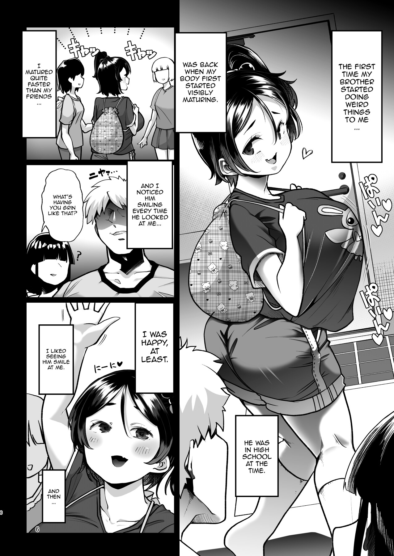 Hentai Manga Comic-My Big Brother Is Kind of Weird!-Read-5